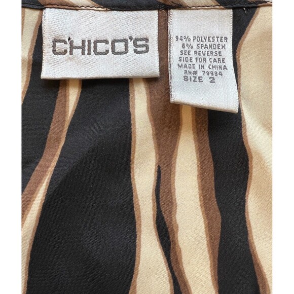 Chicos Womens Size Large Sleeveless Animal Zebra Print Black Brown Satin… - Picture 3 of 7